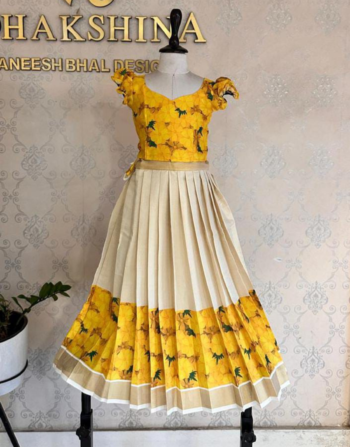 Skirt and Top  (DKS99)