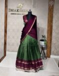 Dola silk Dhavani (DGW00)