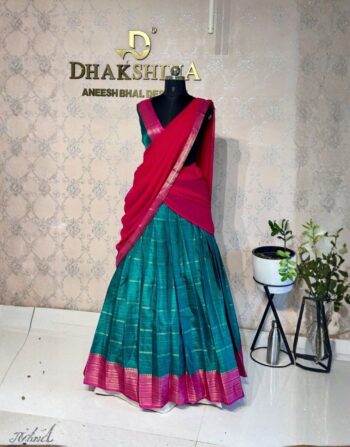 Dola silk Dhavani (DPP00)