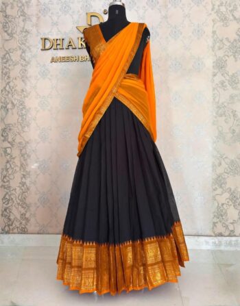 Dhavani (DKBY00 )