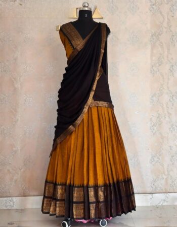 Dhavani (DKMY00)